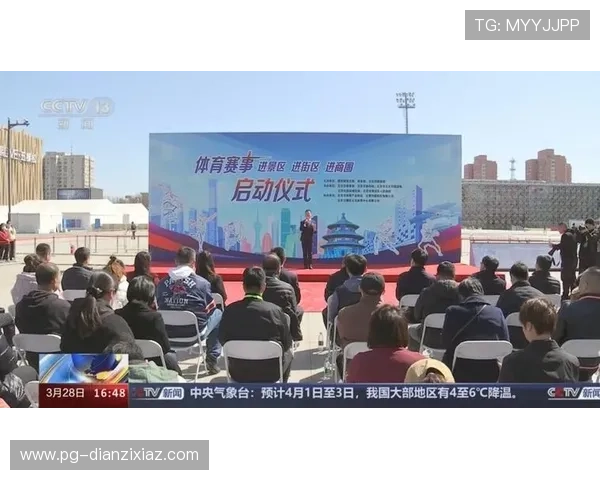 PPTV聚力体育高清直播平台在线观看精彩赛事